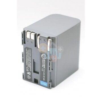 Canon, baterija BP-535 Canon, baterija BP-535