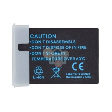 CANON LP-E12H akumuliatorius, 875mAh CANON LP-E12H akumuliatorius, 875mAh