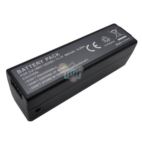 DJI HB01 baterija, 980mAh DJI HB01 baterija, 980mAh
