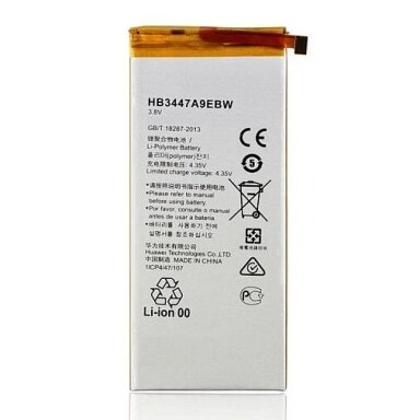 Huawei Ascend P8 baterija Extra Digital +++ TOP Efektyvumas Huawei Ascend P8 baterija Extra Digital +++ TOP Efektyvumas