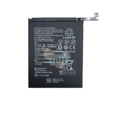 Huawei P Smart 2021 baterija Extra Digital +++ TOP Efektyvumas Huawei P Smart 2021 baterija Extra Digital +++ TOP Efektyvumas