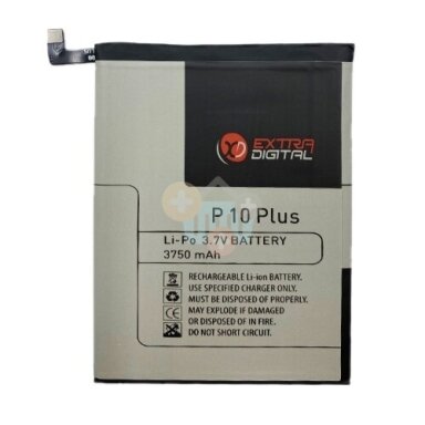 Huawei P10 Plus baterija Extra Digital +++ TOP Efektyvumas Huawei P10 Plus baterija Extra Digital +++ TOP Efektyvumas