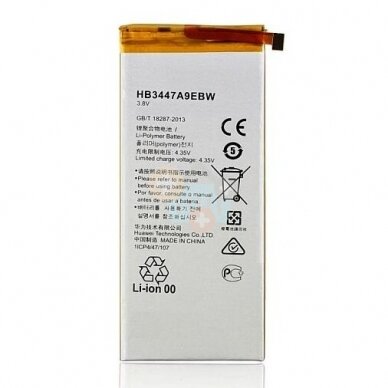 Huawei Ascend P8 baterija Extra Digital +++ TOP Efektyvumas Huawei Ascend P8 baterija Extra Digital +++ TOP Efektyvumas