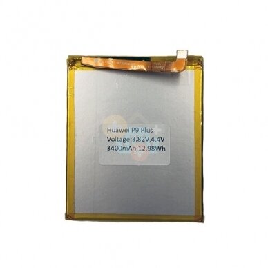 Huawei P9 Plus baterija Extra Digital +++ TOP Efektyvumas Huawei P9 Plus baterija Extra Digital +++ TOP Efektyvumas
