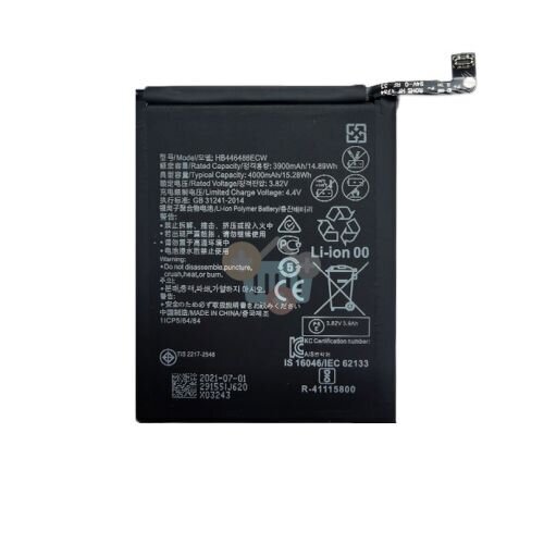 Huawei P Smart Z baterija Extra Digital +++ TOP Efektyvumas Huawei P Smart Z baterija Extra Digital +++ TOP Efektyvumas