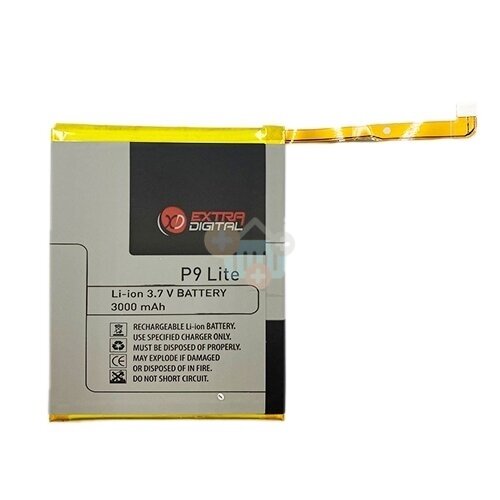 Huawei P9 Lite baterija Extra Digital +++ TOP Efektyvumas Huawei P9 Lite baterija Extra Digital +++ TOP Efektyvumas