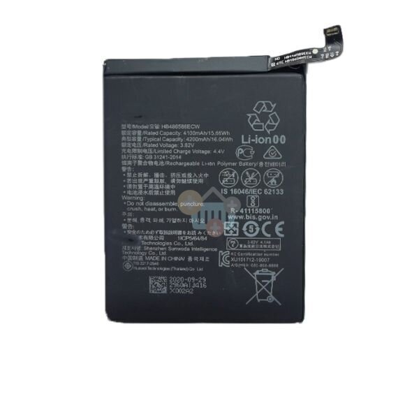 Huawei P40 Lite baterija Extra Digital +++ TOP Efektyvumas