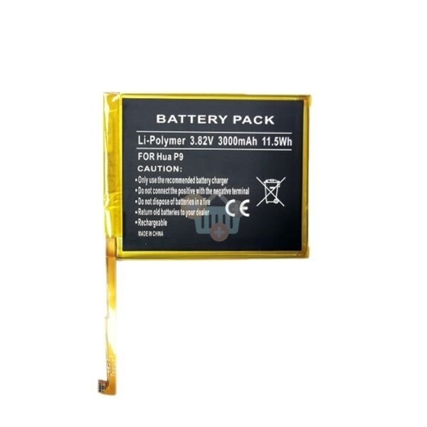 Huawei P9 baterija Extra Digital +++ TOP Efektyvumas
