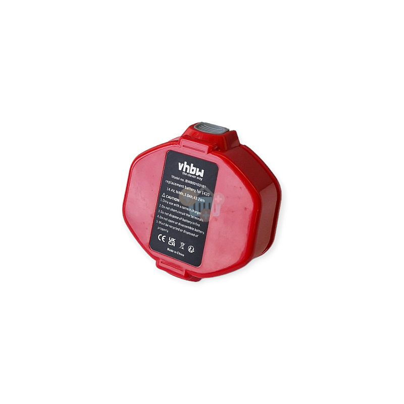 Įrankių akumuliatorius MAKITA 1435 PA14 14.4V, 3.0Ah, Ni-MH 2 Įrankių akumuliatorius MAKITA 1435 PA14 14.4V, 3.0Ah, Ni-MH 2