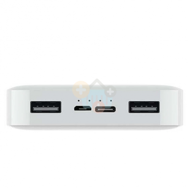 Išorinė baterija Xiaomi Mi Redmi Power Bank 10000 mAh +++ TOP Balansas 1 Išorinė baterija Xiaomi Mi Redmi Power Bank 10000 mAh +++ TOP Balansas 1
