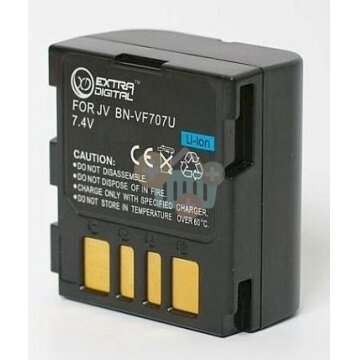 JVC, baterija BN-VF707U JVC, baterija BN-VF707U