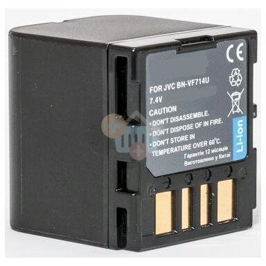 JVC, baterija BN-VF714U