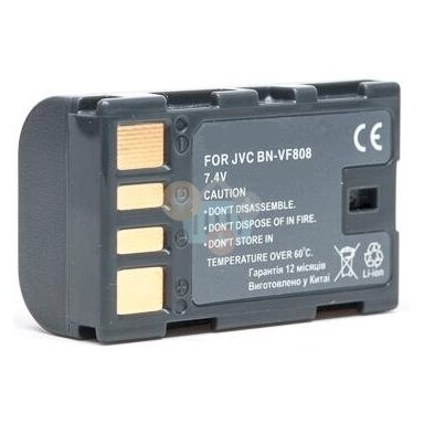 JVC, baterija BN-VF808