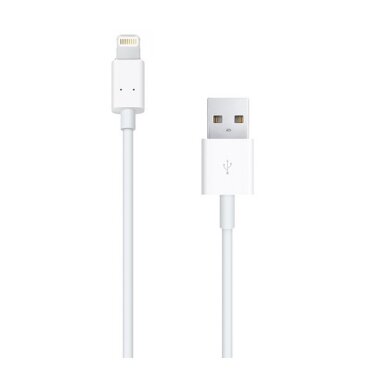 Kabelis USB - Lightning, 1 m
