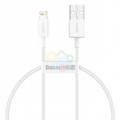 Kabelis Baseus Superior USB -> Lightning, 2.4A, 0.25m, baltas (CALYS-02) +++ TOP Komfortas Kabelis Baseus Superior USB -> Lightning, 2.4A, 0.25m, baltas (CALYS-02) +++ TOP Komfortas