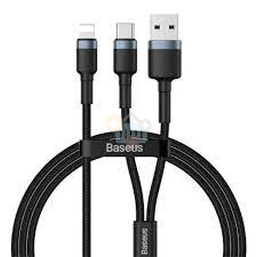 Kabelis Baseus Cafule 2 in 1 USB -> Type C + Lightning PD, 18W, 1.2m, juodas pilkas (CATKLF-ELG1) +++ TOP Komfortas Kabelis Baseus Cafule 2 in 1 USB -> Type C + Lightning PD, 18W, 1.2m, juodas pilkas (CATKLF-ELG1) +++ TOP Komfortas