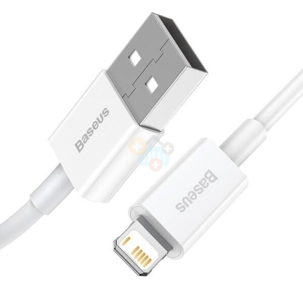 Kabelis Baseus Superior USB -> Lightning, 2.4A, 0.25m, baltas (CALYS-02) +++ TOP Komfortas 1 Kabelis Baseus Superior USB -> Lightning, 2.4A, 0.25m, baltas (CALYS-02) +++ TOP Komfortas 1