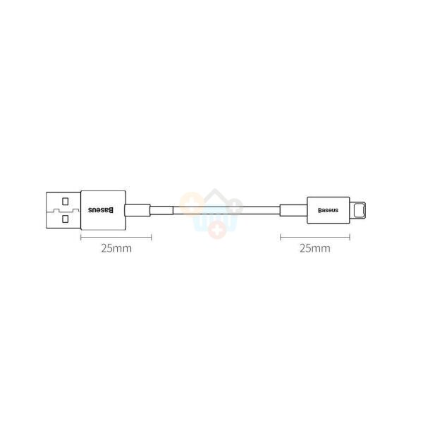 Kabelis Baseus Superior USB -> Lightning, 2.4A, 0.25m, baltas (CALYS-02) +++ TOP Komfortas 4 Kabelis Baseus Superior USB -> Lightning, 2.4A, 0.25m, baltas (CALYS-02) +++ TOP Komfortas 4