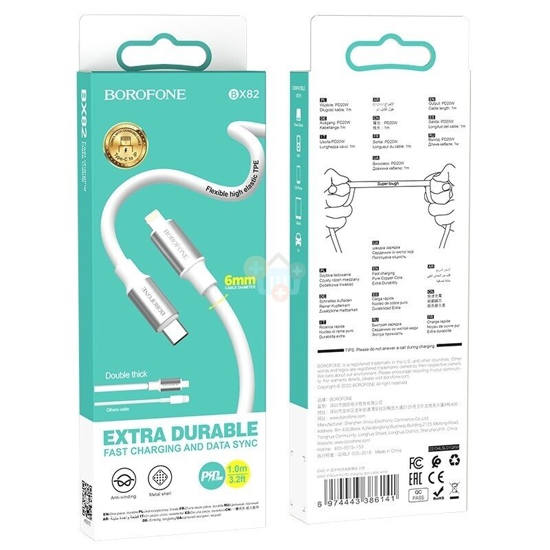 Kabelis Borofone Type C -> Lightning PD, 20W, 1m, baltas 1