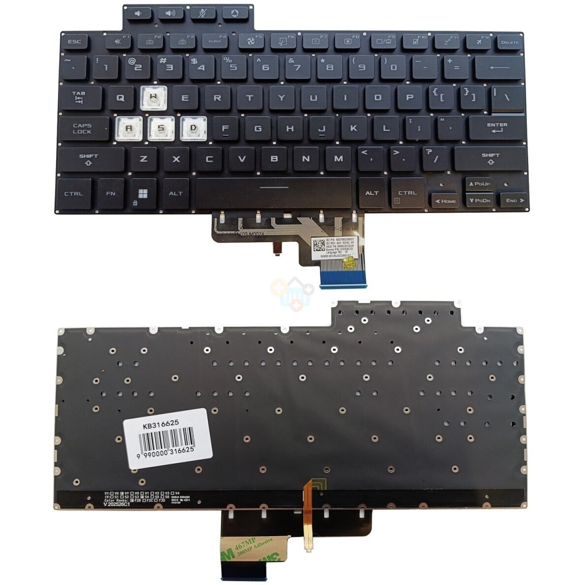 Klaviatūra ASUS Tuf Dash FX516, FX516P, F516, su pašvietimu, US