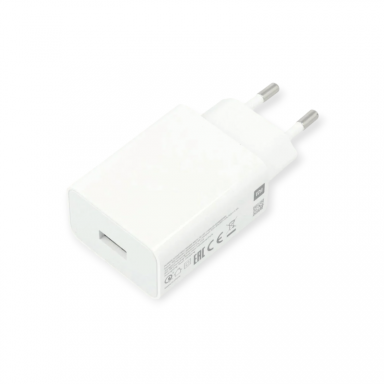 Kroviklis Xiaomi USB-A 33W Fast Charge su kabeliu, baltas Kroviklis Xiaomi USB-A 33W Fast Charge su kabeliu, baltas