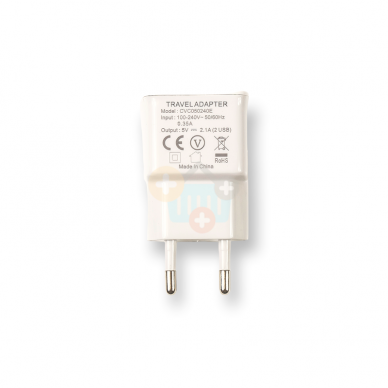 Kroviklis USB-A: 10W Extra Digital +++ TOP Balansas Kroviklis USB-A: 10W Extra Digital +++ TOP Balansas