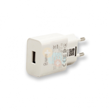 Kroviklis USB-A: 22.5W SuperCharge Huawei CP404B + usb-c kabelis 1m. +++ TOP Kokybė Kroviklis USB-A: 22.5W SuperCharge Huawei CP404B + usb-c kabelis 1m. +++ TOP Kokybė