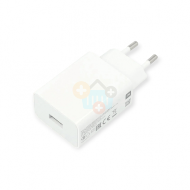 Kroviklis Xiaomi USB-A 33W Fast Charge su kabeliu, baltas Kroviklis Xiaomi USB-A 33W Fast Charge su kabeliu, baltas