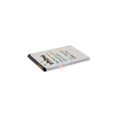 Maršrutizatoriaus baterija HUAWEI HB434666RBC 1500mAh 3.7V Li-ion 1 Maršrutizatoriaus baterija HUAWEI HB434666RBC 1500mAh 3.7V Li-ion 1