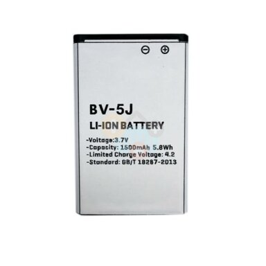 MICROSOFT BV-5J (Lumia 532, Lumia 435) baterija Extra Digital +++ TOP Efektyvumas