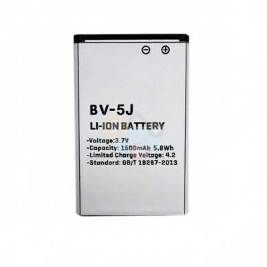 MICROSOFT BV-5J (Lumia 532, Lumia 435) baterija Extra Digital +++ TOP Efektyvumas MICROSOFT BV-5J (Lumia 532, Lumia 435) baterija Extra Digital +++ TOP Efektyvumas