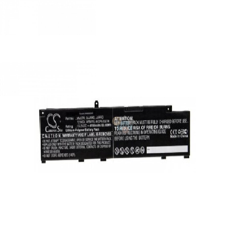 Nešiojamo kompiuterio baterija DELL MV07R, 4150 mAh +++ TOP Balansas Nešiojamo kompiuterio baterija DELL MV07R, 4150 mAh +++ TOP Balansas