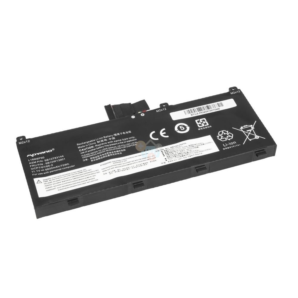 Nešiojamo kompiuterio baterija LENOVO L18M6P90, 75Wh +++ TOP Kaina Nešiojamo kompiuterio baterija LENOVO L18M6P90, 75Wh +++ TOP Kaina