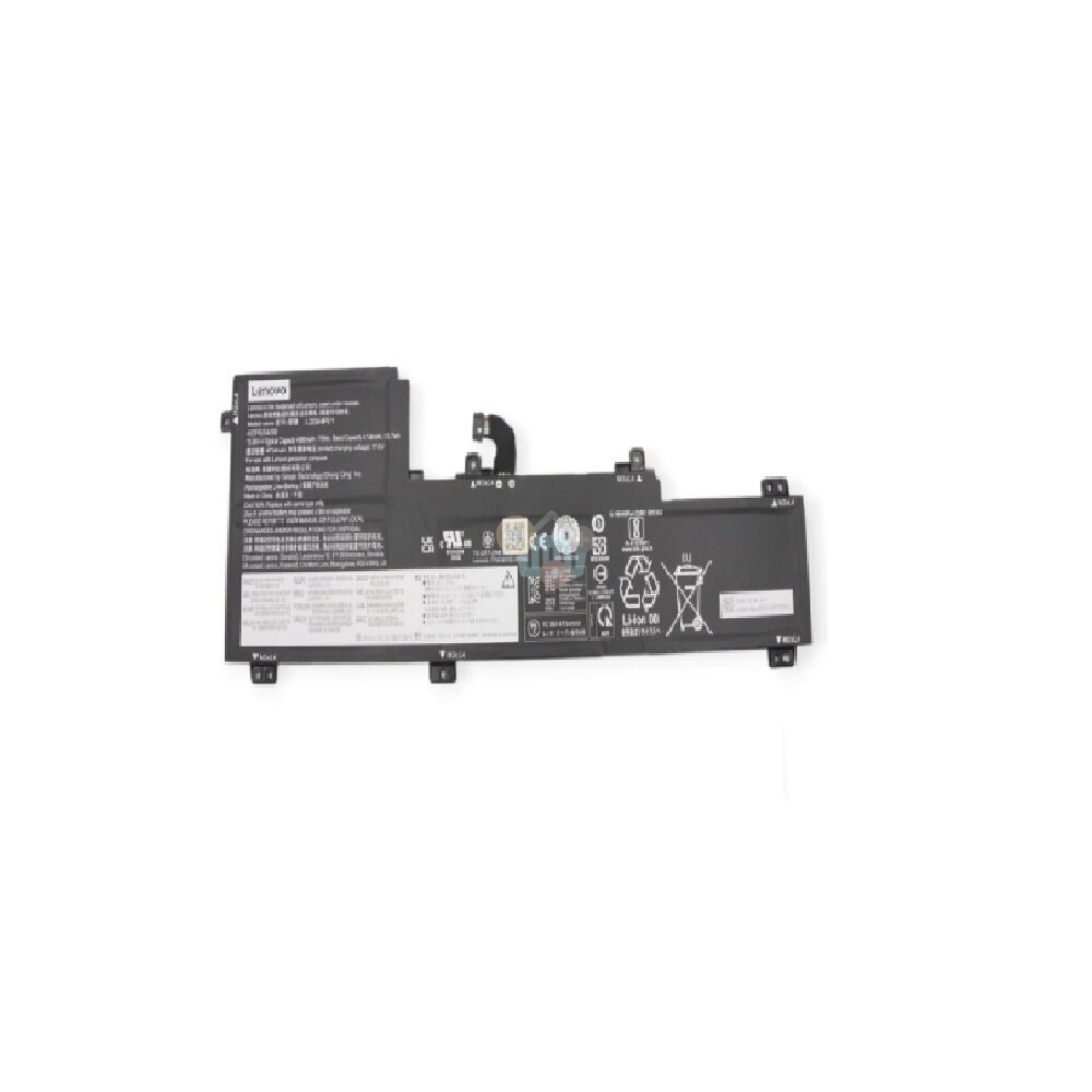 Nešiojamo kompiuterio baterija LENOVO L20M4PE1, 57Wh +++ TOP Saugumas Nešiojamo kompiuterio baterija LENOVO L20M4PE1, 57Wh +++ TOP Saugumas
