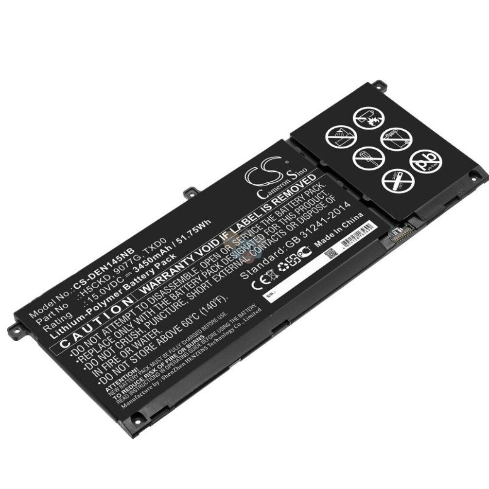 Nešiojamo kompiuterio baterija DELL H5CKD 51.75Wh/ 3450mAh +++ TOP Balansas Nešiojamo kompiuterio baterija DELL H5CKD 51.75Wh/ 3450mAh +++ TOP Balansas