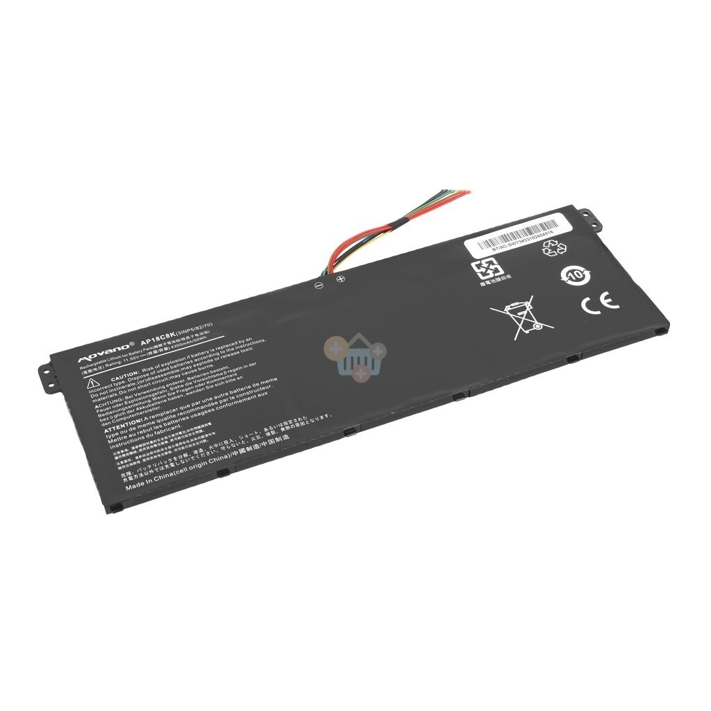 Nešiojamo kompiuterio baterija ACER AP18C8K, 4350mAh +++ TOP Balansas Nešiojamo kompiuterio baterija ACER AP18C8K, 4350mAh +++ TOP Balansas
