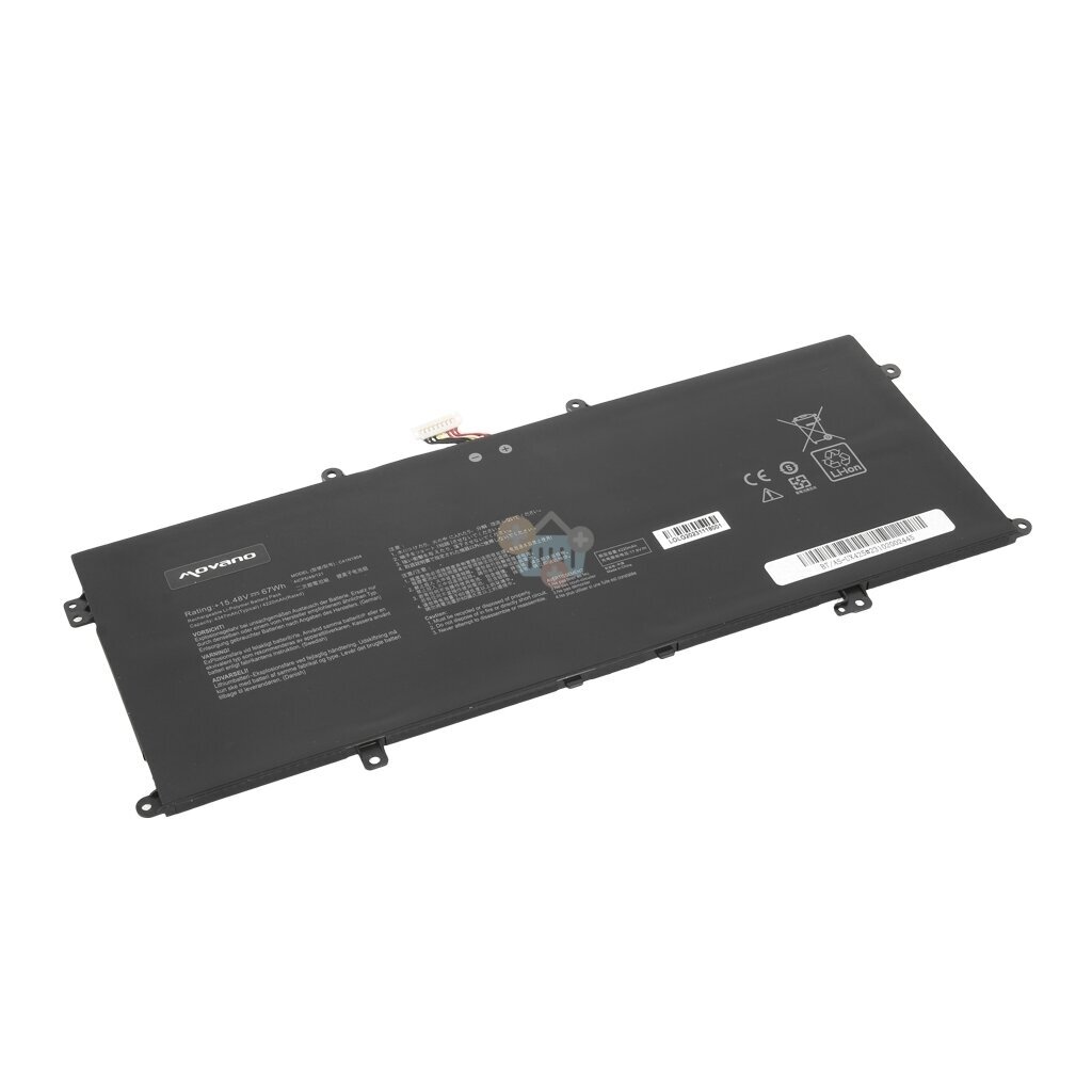 Nešiojamo kompiuterio baterija ASUS C41N1904-1, 4347mAh/ 67Wh +++ TOP Kaina Nešiojamo kompiuterio baterija ASUS C41N1904-1, 4347mAh/ 67Wh +++ TOP Kaina