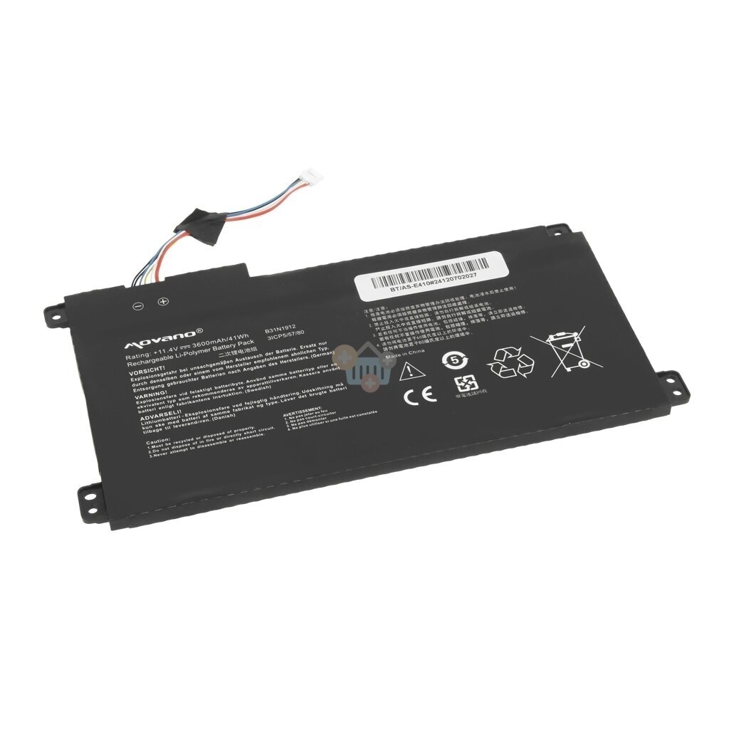 Nešiojamo kompiuterio baterija Asus E410 / E510 / F414 / L410 / L510 / R429 C31N1912 41Wh Nešiojamo kompiuterio baterija Asus E410 / E510 / F414 / L410 / L510 / R429 C31N1912 41Wh