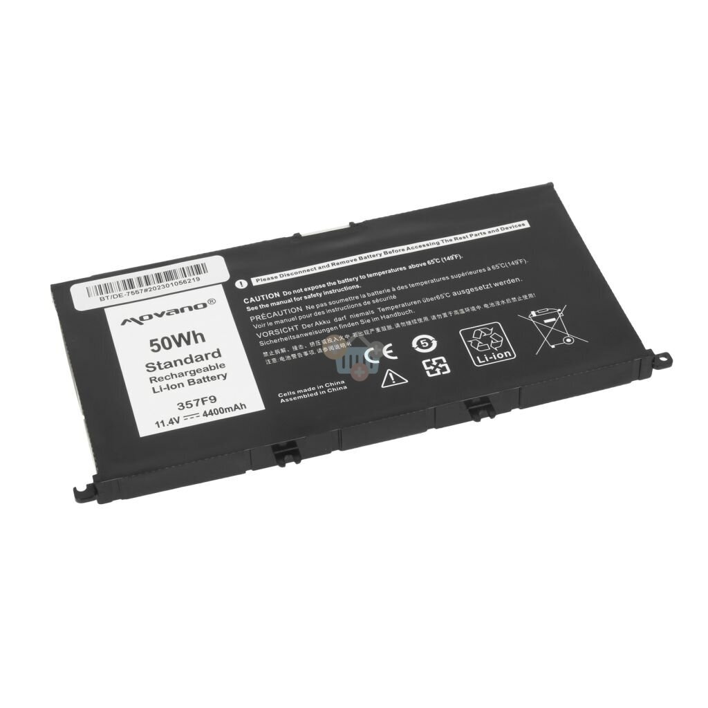 Nešiojamo kompiuterio baterija DELL 357F9, 4400 mAh +++ TOP Balansas Nešiojamo kompiuterio baterija DELL 357F9, 4400 mAh +++ TOP Balansas