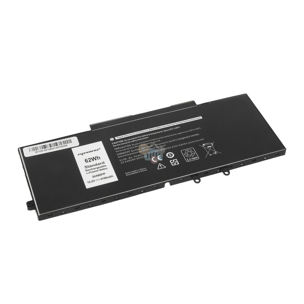 Nešiojamo kompiuterio baterija DELL 3HWPP 62Wh +++ TOP Kaina