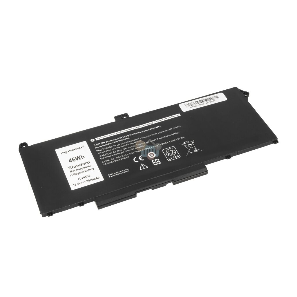 Nešiojamo kompiuterio baterija DELL RJ40G 46Wh/ 3000mAh +++ TOP Kaina Nešiojamo kompiuterio baterija DELL RJ40G 46Wh/ 3000mAh +++ TOP Kaina