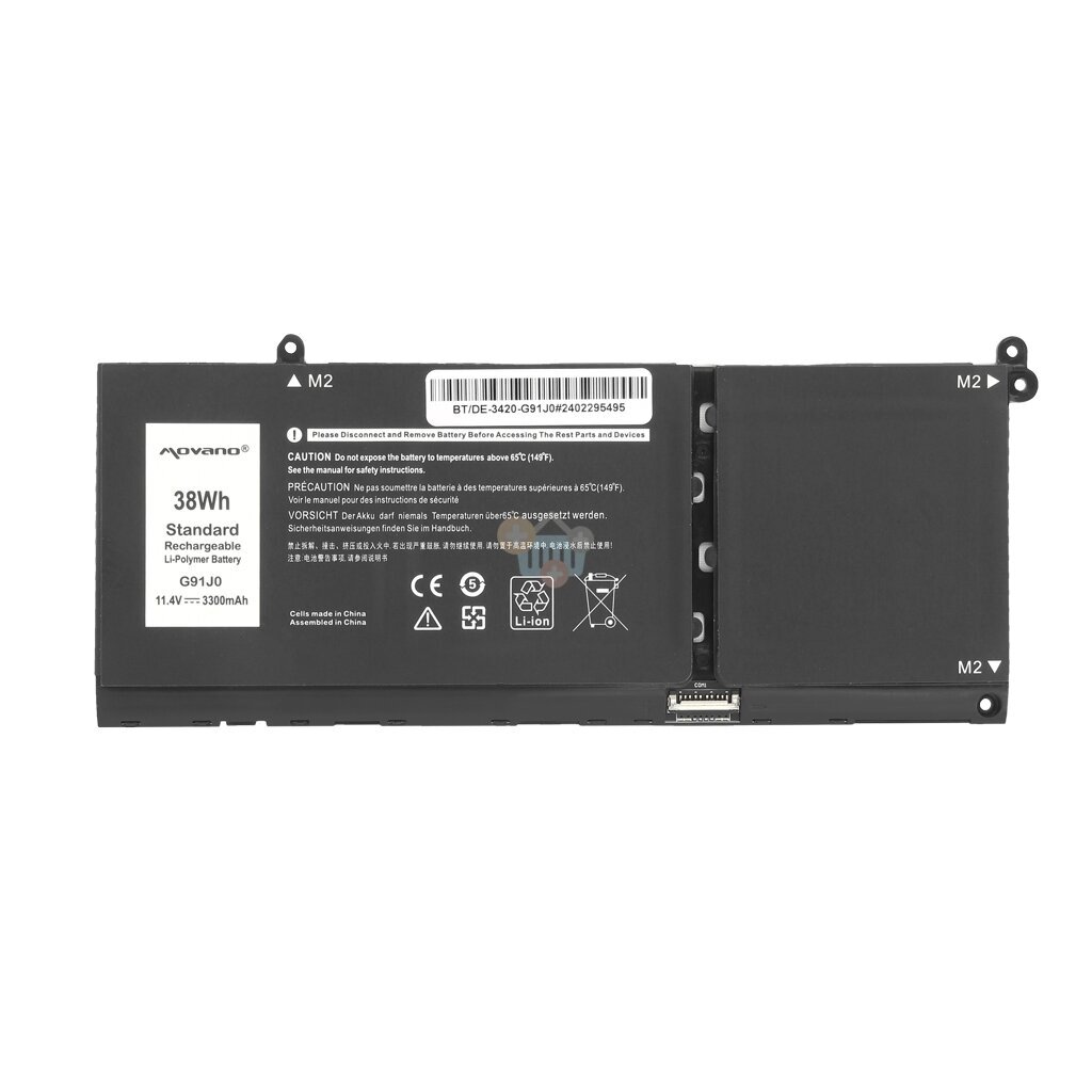 Nešiojamo kompiuterio baterija DELL G91J0, 3300 mAh /38Wh +++ TOP Balansas