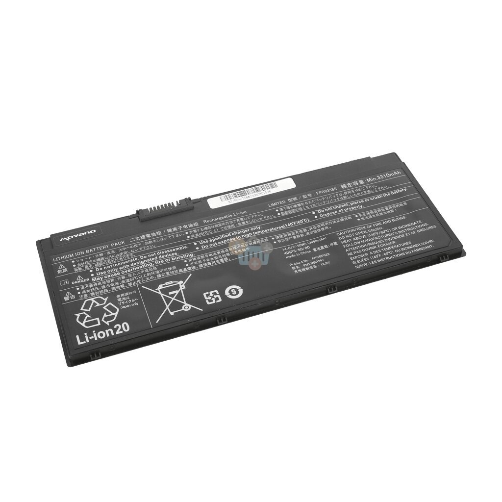 Nešiojamo kompiuterio baterija FUJITSU FMVNBP247, 50Wh/ 3490 mAh +++ TOP Kaina