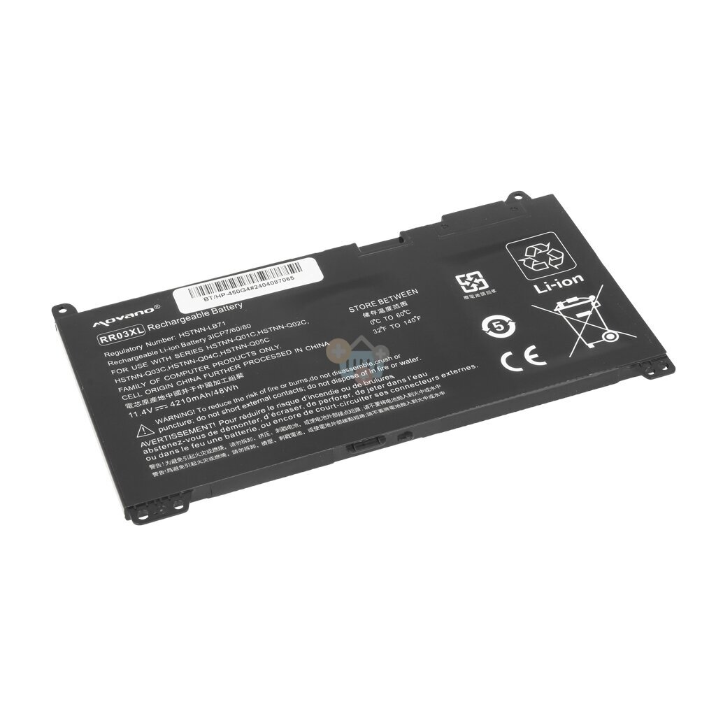 Nešiojamo kompiuterio baterija HP RR03XL, 48Wh +++ TOP Balansas Nešiojamo kompiuterio baterija HP RR03XL, 48Wh +++ TOP Balansas