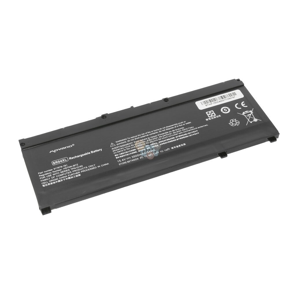Nešiojamo kompiuterio baterija HP SR04XL, 3500mAh/ 54Wh +++ TOP Kaina Nešiojamo kompiuterio baterija HP SR04XL, 3500mAh/ 54Wh +++ TOP Kaina
