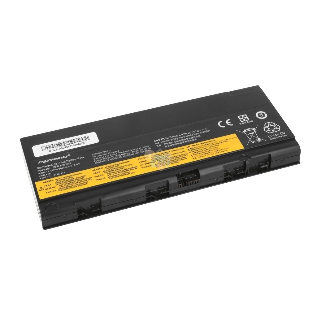 Nešiojamo kompiuterio baterija LENOVO 01AV495 L17L6P51 75Wh +++ TOP Kaina