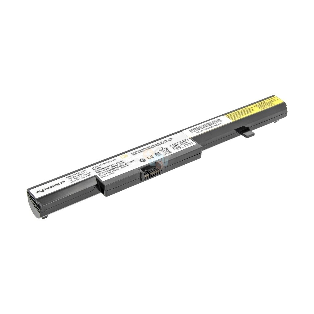 Nešiojamo kompiuterio baterija Lenovo 45N1184, 2200mAh +++ TOP Balansas Nešiojamo kompiuterio baterija Lenovo 45N1184, 2200mAh +++ TOP Balansas
