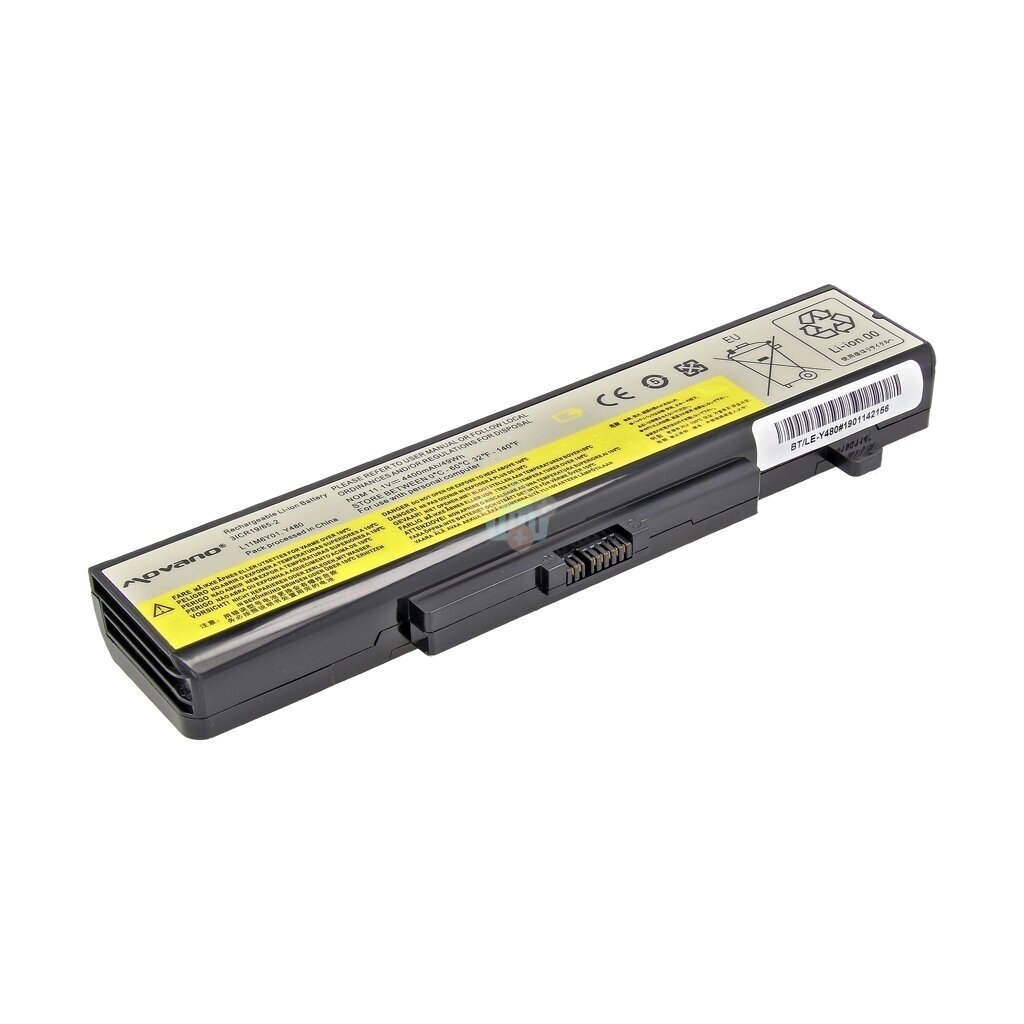 Nešiojamo kompiuterio baterija LENOVO L11L6F01, 4400mAh +++ TOP Balansas Nešiojamo kompiuterio baterija LENOVO L11L6F01, 4400mAh +++ TOP Balansas