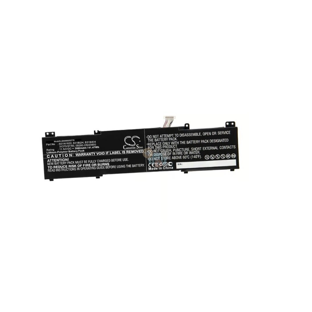 Nešiojamo kompiuterio baterija ASUS B31N1822, 3600mAh +++ TOP Balansas Nešiojamo kompiuterio baterija ASUS B31N1822, 3600mAh +++ TOP Balansas