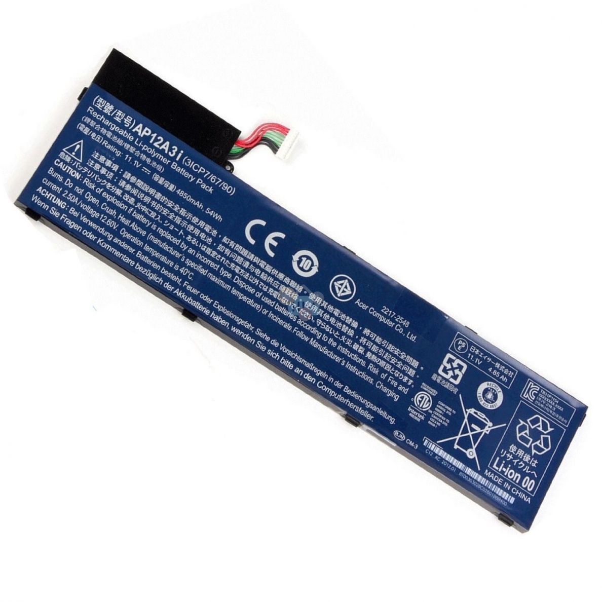 Nešiojamo kompiuterio baterija ACER AP12A3I, 4850mAh +++ TOP Saugumas Nešiojamo kompiuterio baterija ACER AP12A3I, 4850mAh +++ TOP Saugumas